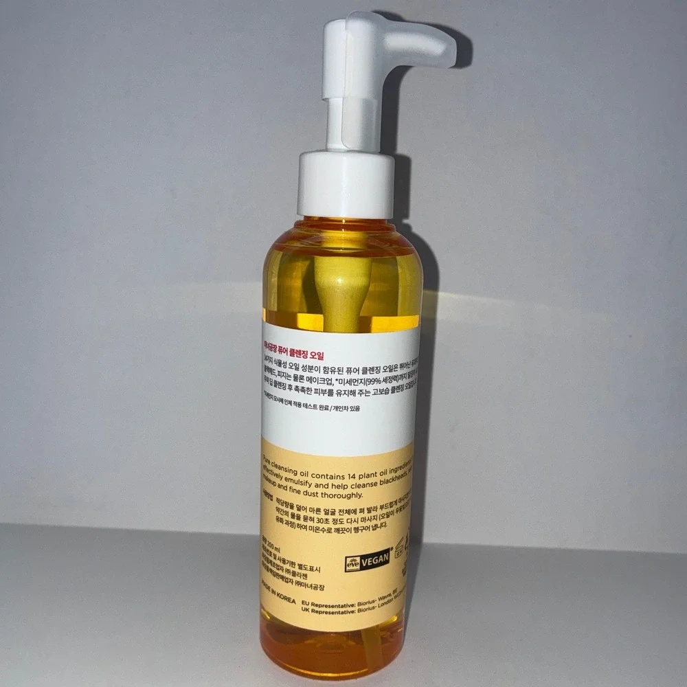 Ma:nyo Pure Cleansing Oil 200ml Nourishing Refreshing K-Beauty Vegan Skincare